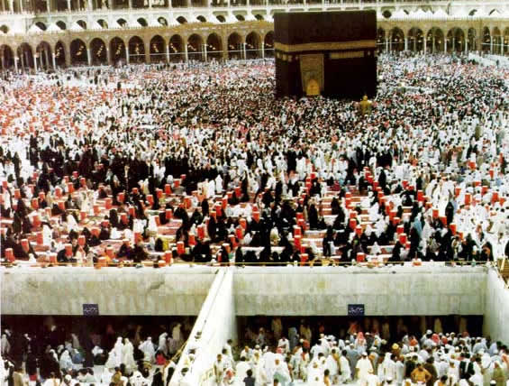 kaaba