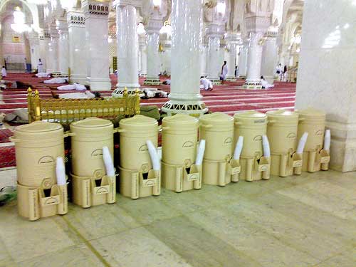 zamzam