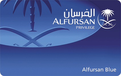 Alfursan_Blue