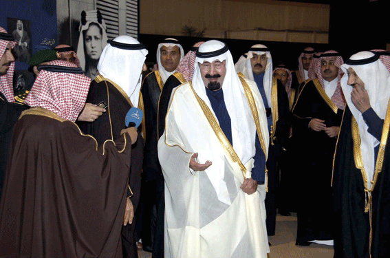 King Abdullah