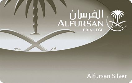 Alfursan_Silver