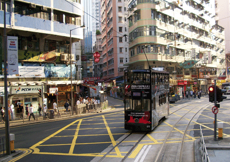 Hongkong