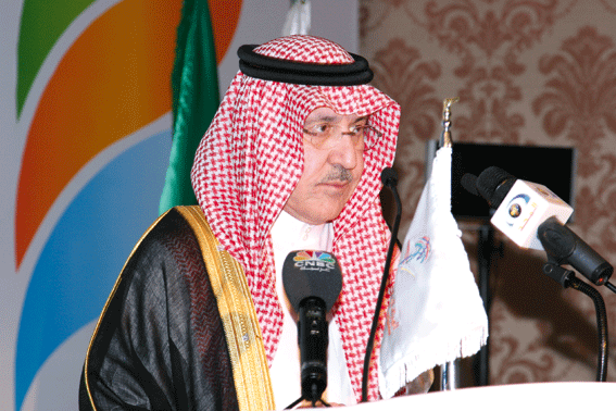 King Abdullah