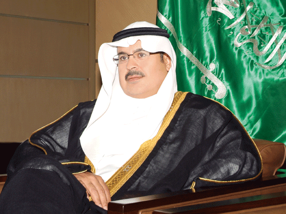 King Abdullah